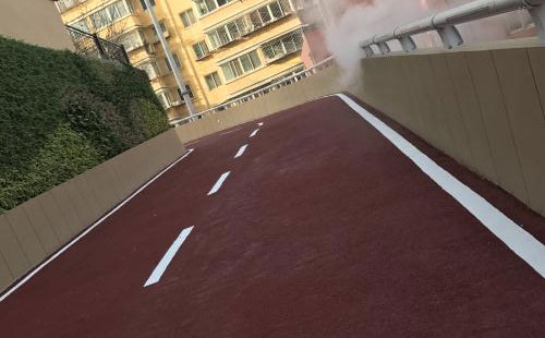 同仁彩色路面