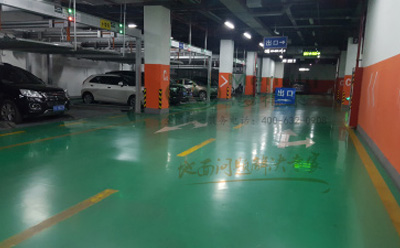 同仁环氧地坪中的环保措施：如何实现绿色施工？